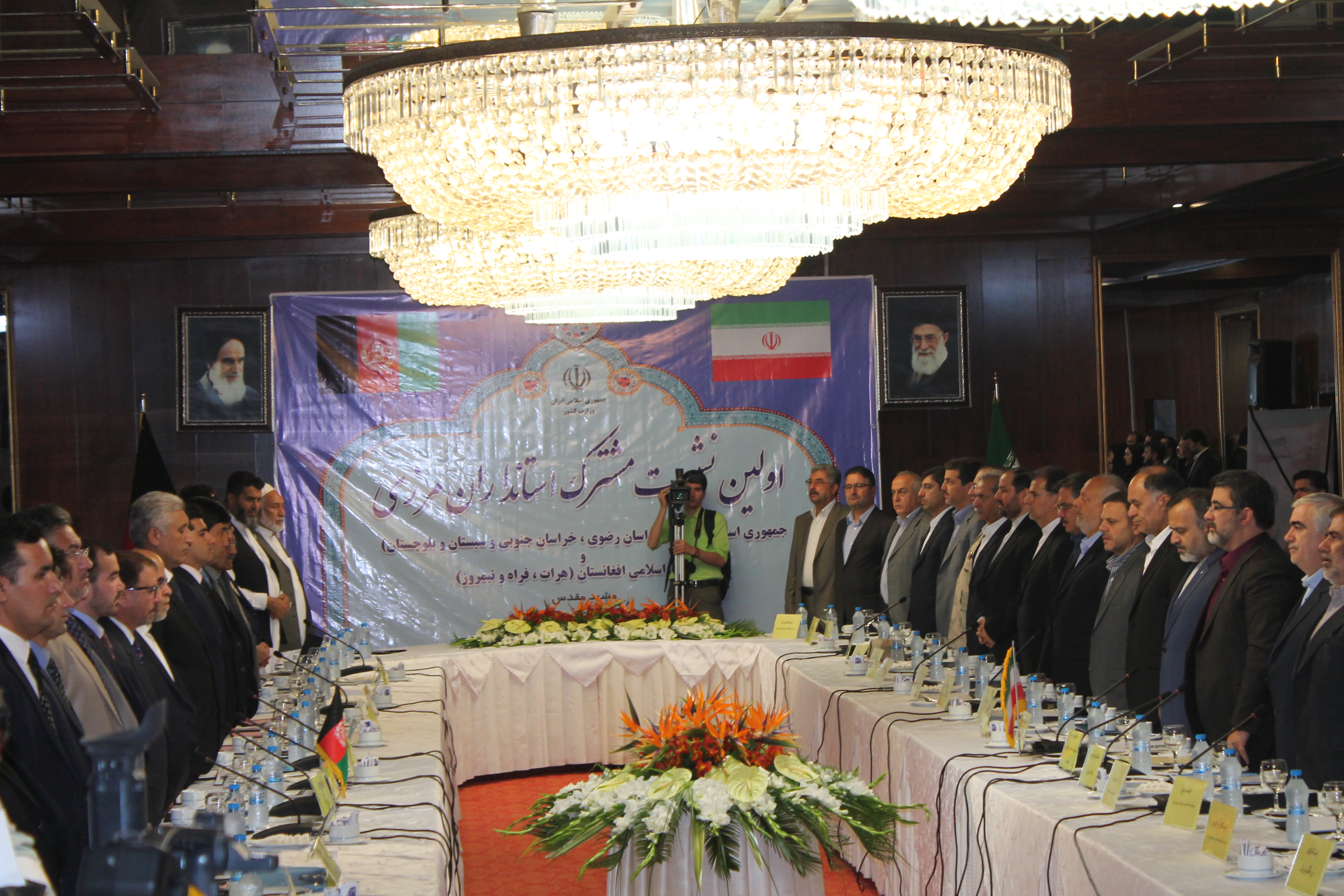 نخستین نشست مشترک استانداران مرزی ایران و افغانستان در مشهد برگزار شد